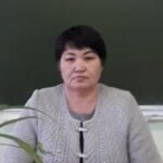 Аватар (Зайнушева Маржан Амангельдиевна - 100.000.045.621)