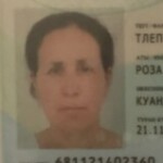 Аватар (Тлепбергенова Роза Куандыковна - 100.000.079.054)